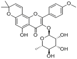 Acuminatin