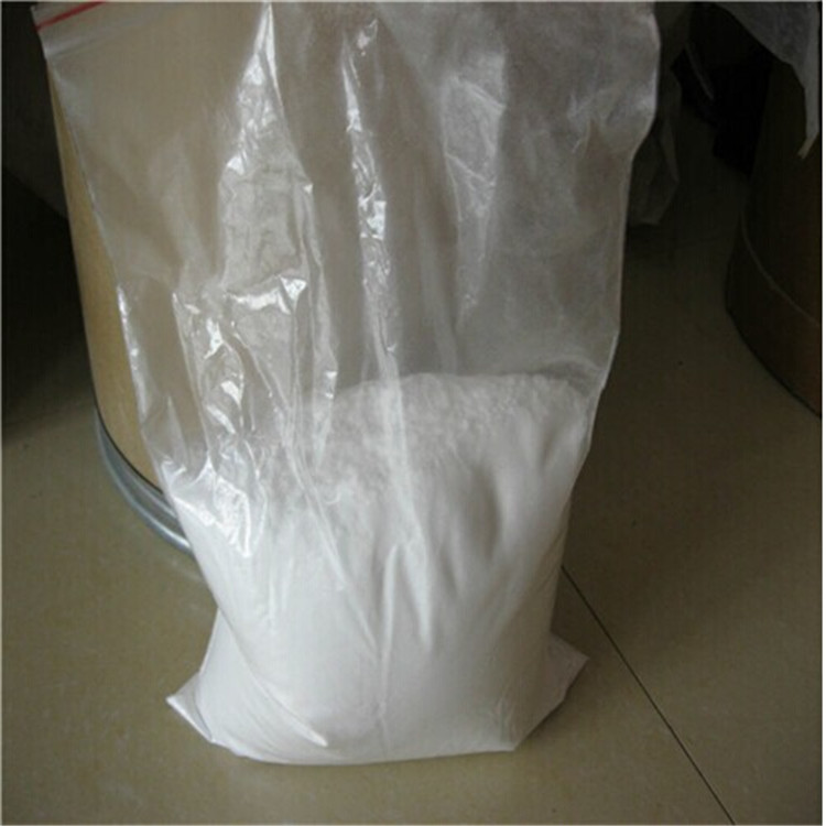 二甲硝咪唑盐酸盐,Dimetridazole hydrochloride