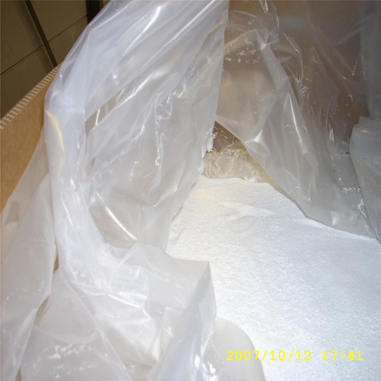 癸二酸二鈉鹽,SEBACIC ACID DISODIUM SALT