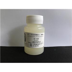 植物羊毛脂,Bis-Diglyceryl Polyacyladipate