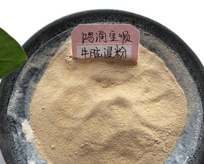 牛脑浸粉,Brain infusion powder