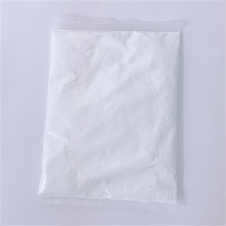 電池用納米氧化鋅,Nano zinc oixde