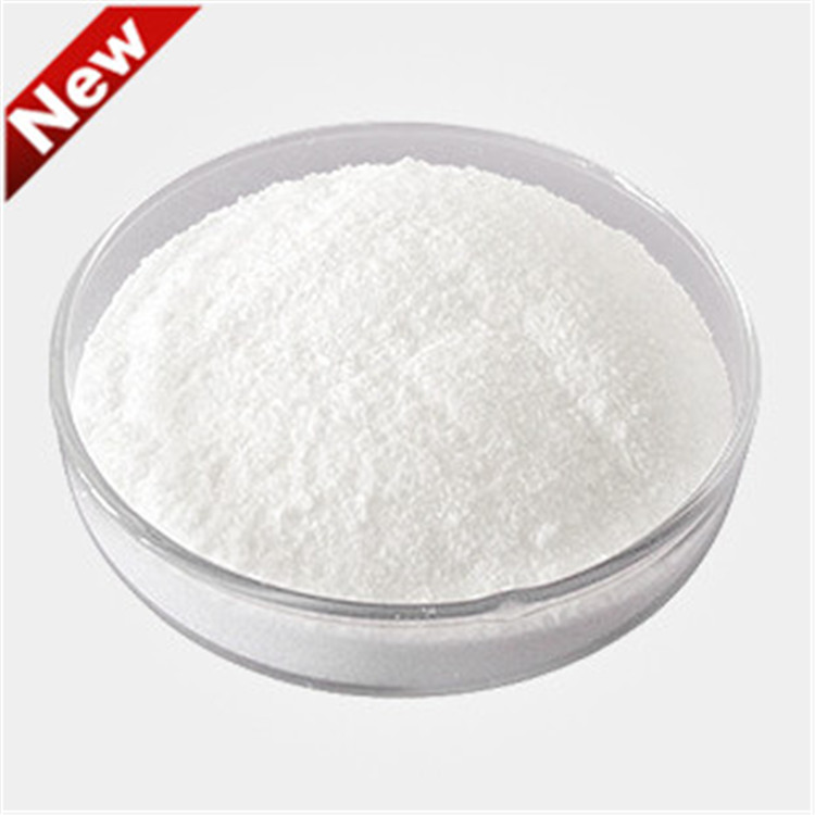 薁磺酸钠,SodiuM Gualenate (Guaiazulene 3-Sulfonate SodiuM Salt)