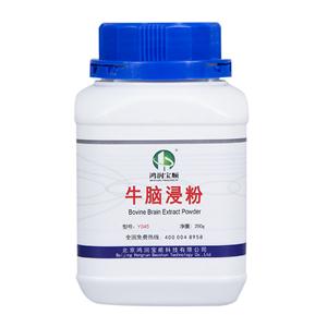 牛脑浸粉,Brain infusion powder