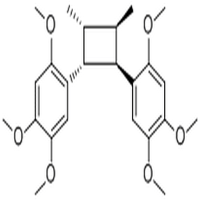 Magnosalin,Magnosalin