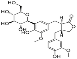 Trachelosiaside,Trachelosiaside