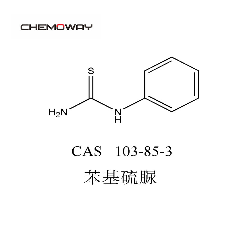苯基硫脲,1-PHENYL-2-THIOUREA