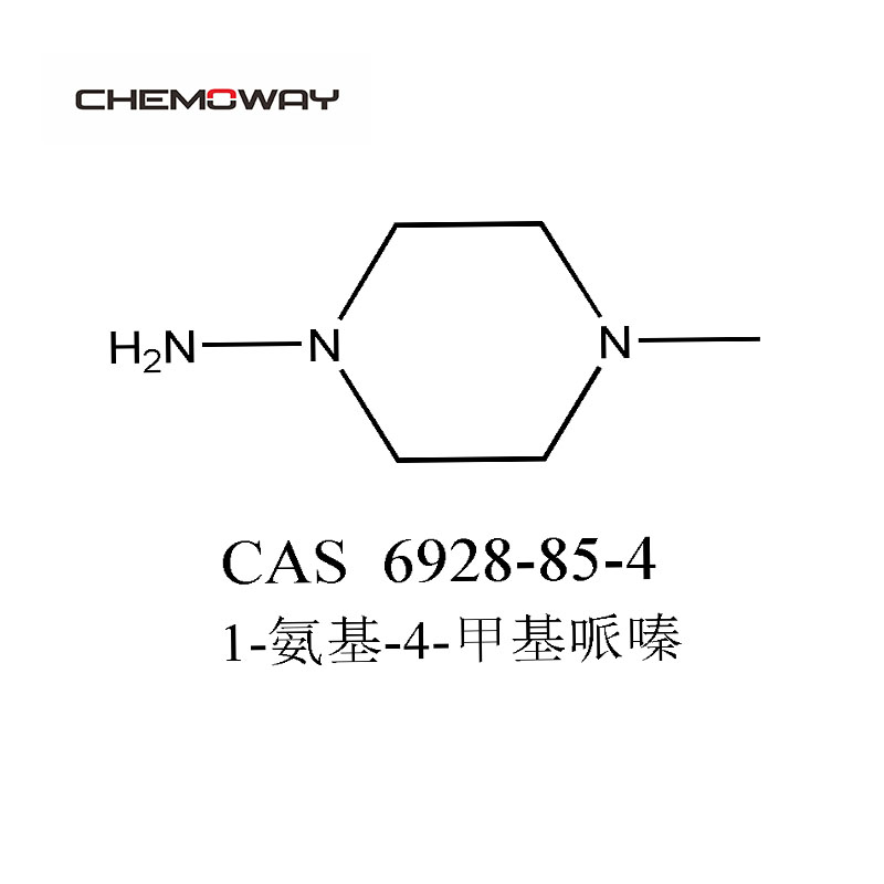 1-氨基-4-甲基哌嗪,1-Amino-4-methylpiperazine