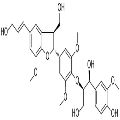 erythro-Guaiacylglycerol-β-O-4'-dehydrodisinapyl ether,erythro-Guaiacylglycerol-β-O-4'-dehydrodisinapyl ether