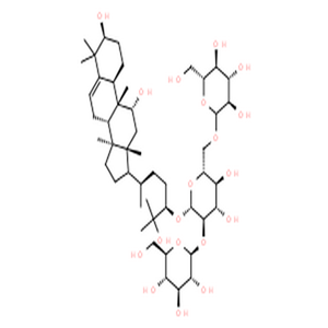 罗汉果皂苷ⅢA1