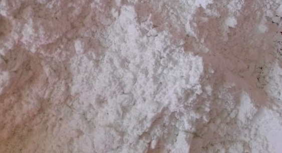 白降汞,Aminomercuric Chloride