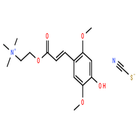 芥子碱硫氰酸盐,2-((3-(4-Hydroxy-2,5-dimethoxyphenyl)acryloyl)oxy)-N,N,N-trimethylethanaminium thiocyanate