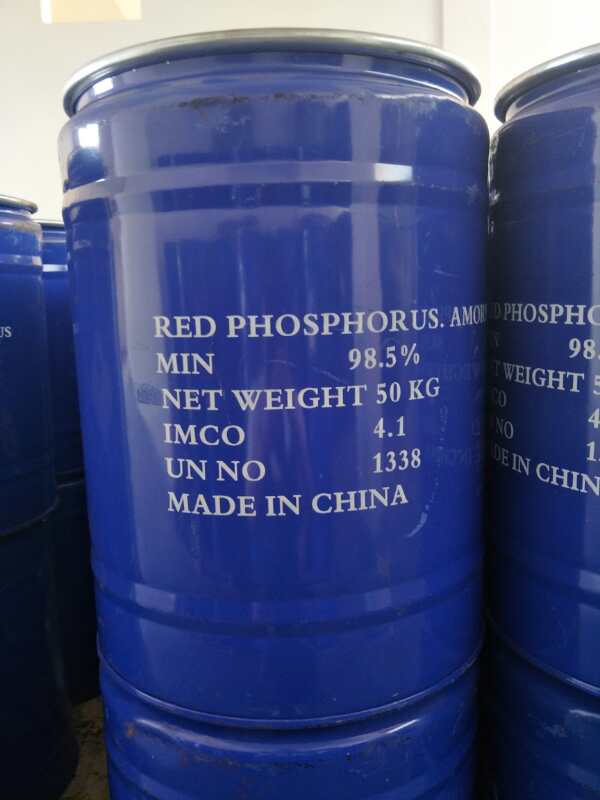 红磷    赤磷,Red Phosphorus