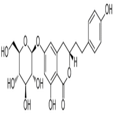 Demethylagrimonolide 6-O-glucoside,Demethylagrimonolide 6-O-glucoside