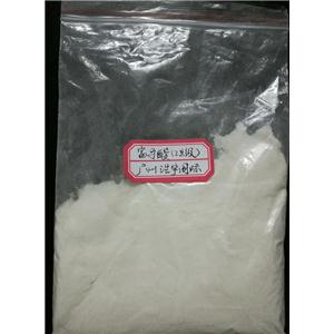 延胡索酸  富马酸,Fumaric acid