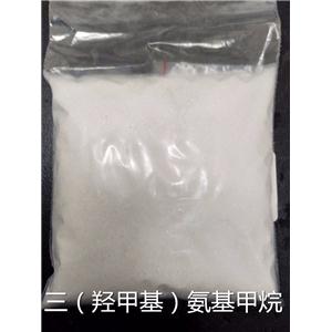 三(羟甲基)氨基甲烷盐酸盐,TRIS-HC1