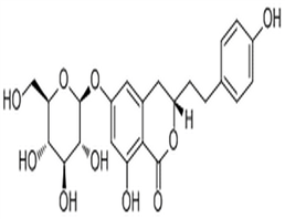 Demethylagrimonolide 6-O-glucoside
