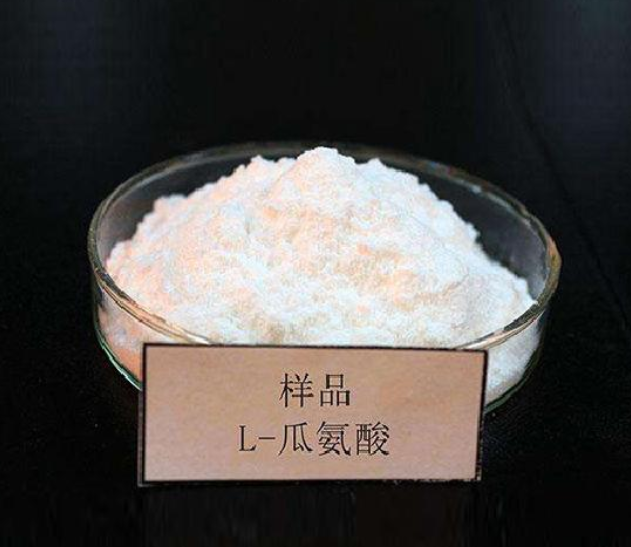 L-瓜氨酸,L-Citrulline