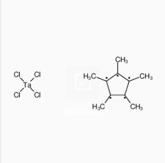 五甲基环戊二烯基四氯化钽(V),Pentamethylcyclopentadienyltantalum tetrachloride