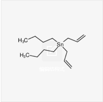 己二烯二丁基锡,DIALLYLDIBUTYLTIN