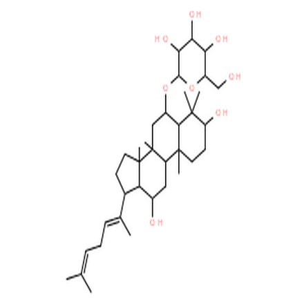 人参皂苷Rh4,Ginsenoside RH4