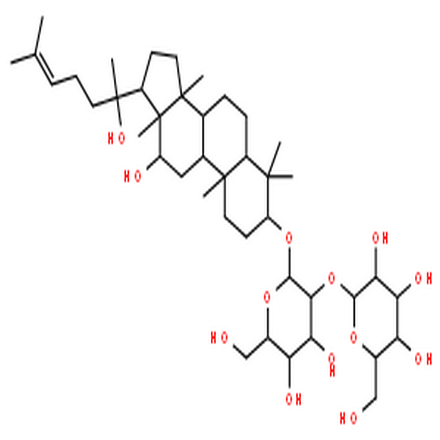 20(R)人參皂苷Rg3,20(R)Ginsenoside Rg3