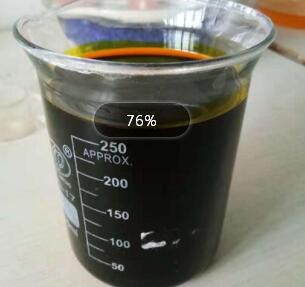 聚合氯化铁,Polyferric chloride