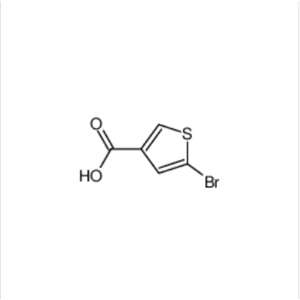 5-溴噻吩-3-羧酸,5-bromothiophene-3-carboxylic acid
