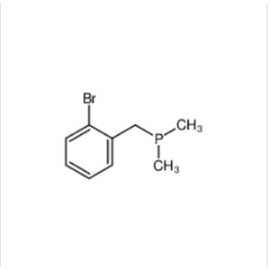 （2-溴苯基）甲基二甲基膦