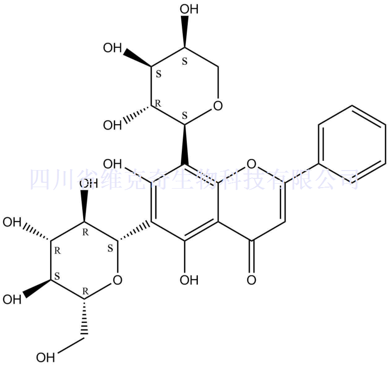 白杨素 6-C-葡萄糖 8-C-阿拉伯糖苷,Chrysin 6-C-glucoside 8-C-arabinoside