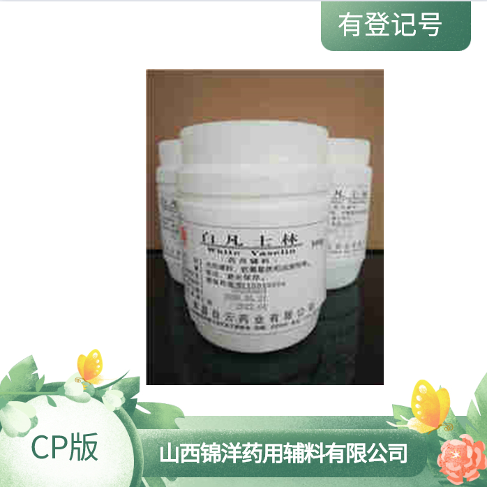 苯扎氯銨,Alkyldimethylbenzylammonium chloride