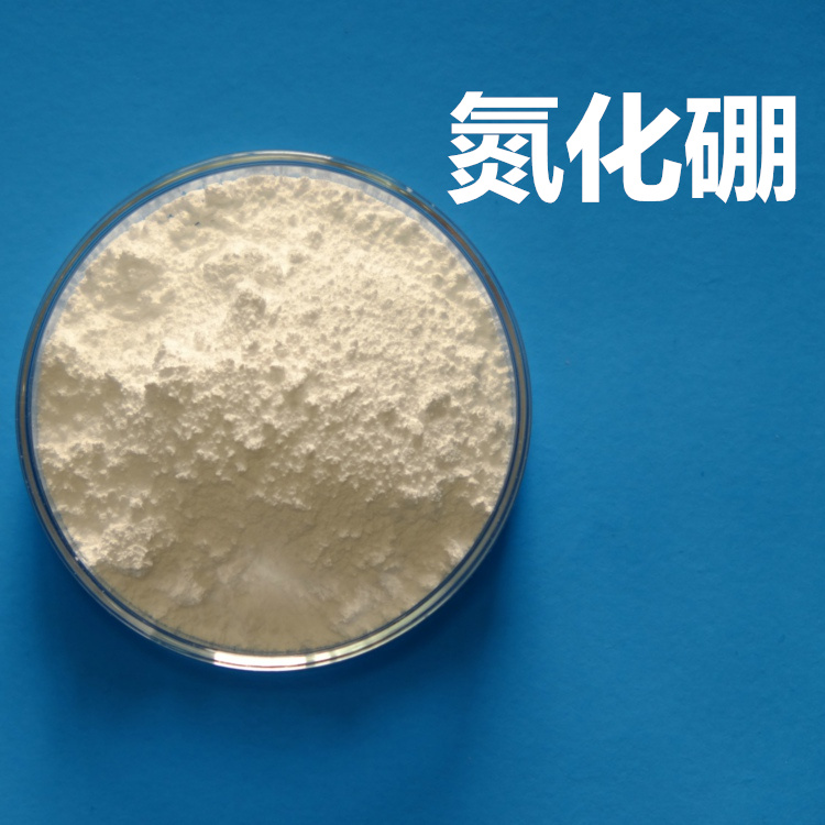 氧化硼,Boron oxide