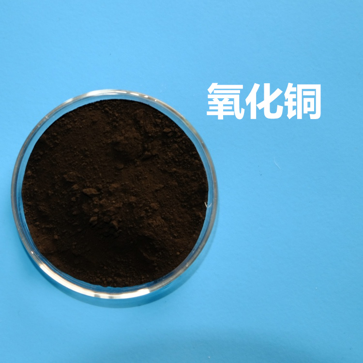 氧化铜,Copper oxide