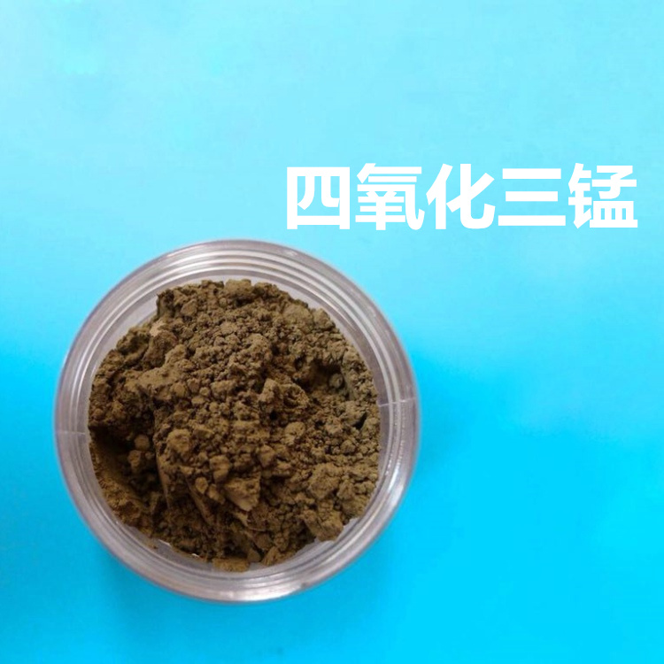 四氧化三锰,Manganese oxide