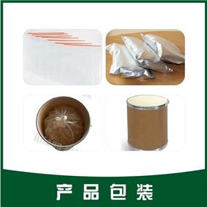 決明子提取物,Cassia Seed Extract