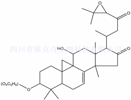 升麻酮醇-3-O-L-阿拉伯糖苷,Cimigenol-3-O-α-L-arabinoside