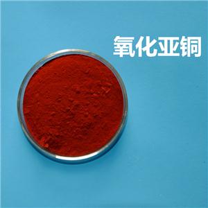 氧化亚铜,Copper oxide