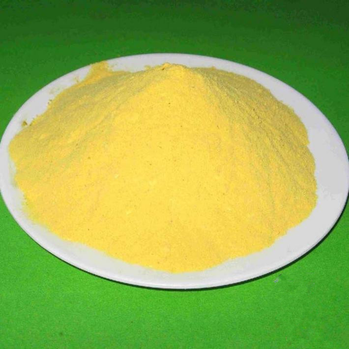 溶剂黄82,Solvent Yellow 82