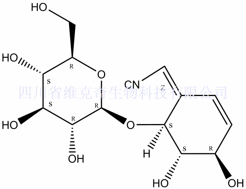 紫草氰苷,Lithospermoside