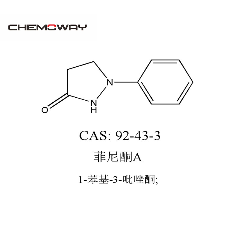 菲尼酮A,Phenidone