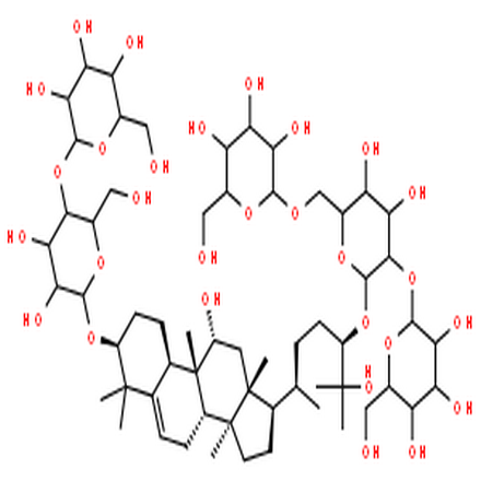 异-罗汉果皂苷 V,isomogroside V