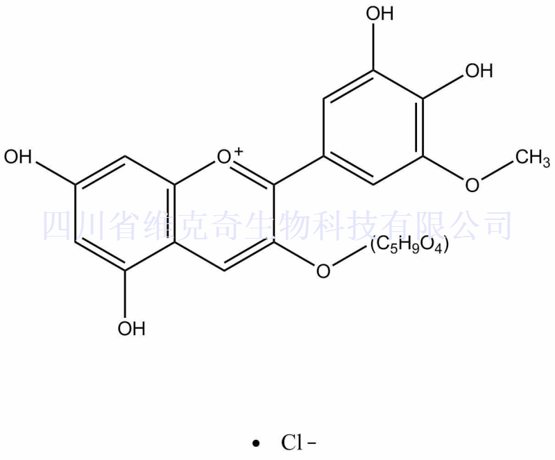 氯化矮牽牛素-3-O-阿拉伯糖苷,Petunidin-3-O-arabinoside chloride