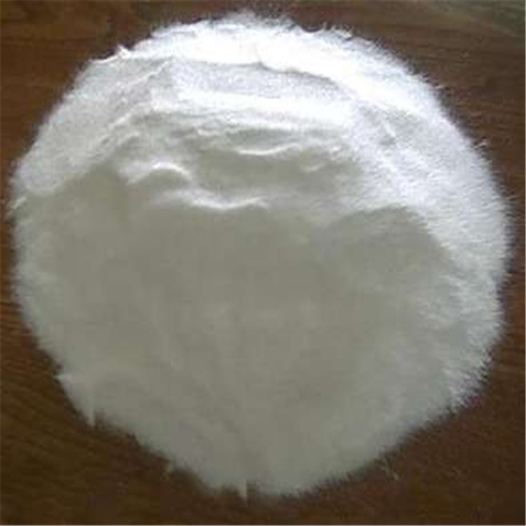 鹽酸水蘇堿,Stachydrine hydrochloride