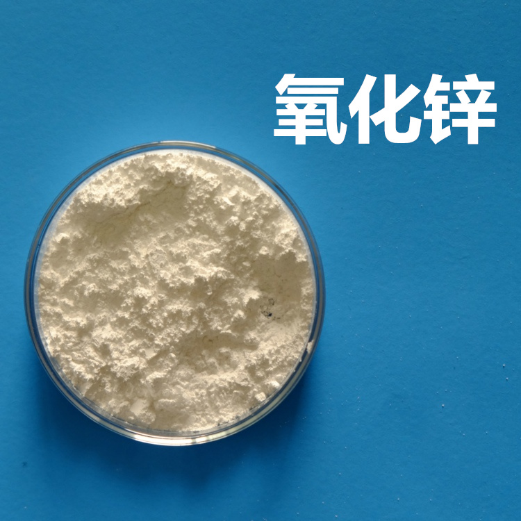 氧化锌,Zinc oxide