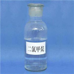 二氯甲烷,Dichloromethane