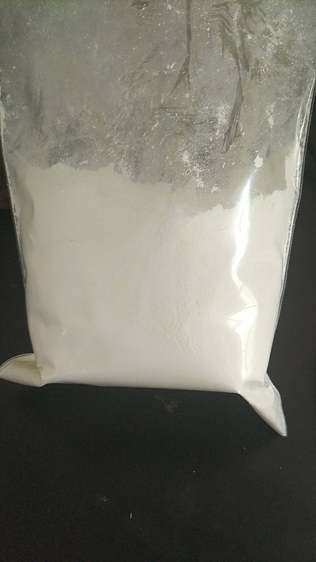 (2R,4S)-N-BOC-4-羟基哌啶-2-甲酸甲酯,(2R,4S)-N-BOC-4-Hydroxypiperidine-2-carboxylic aci