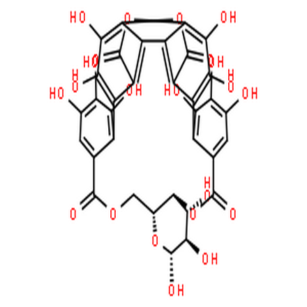 石榴皮鞣素,Punicalin