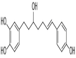 1-(3,4-Dihydroxyphenyl)-7-(4-hydroxyphenyl)hept-6-en-3-ol,1-(3,4-Dihydroxyphenyl)-7-(4-hydroxyphenyl)hept-6-en-3-ol