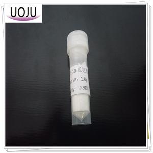 三肽-10瓜氨酸,TRIPEPTIDE-10 CITRULLINE