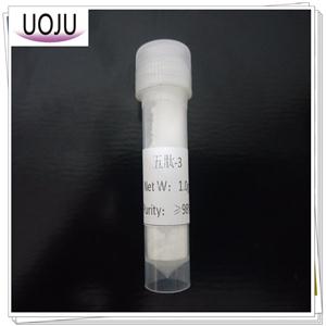 五肽-3,PENTAPEPTIDE-3